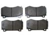 ALLMAKES 5174311AB Brake Pad Set, disc brake